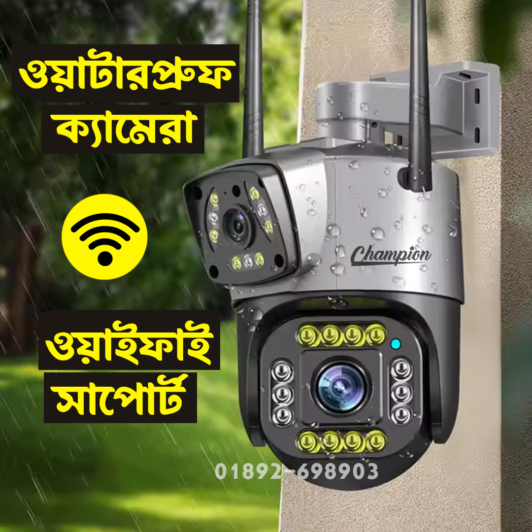 Dual Lens outdoor wifi support IP Camera V9L